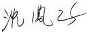 1534730189814472.png ceo_qm.png